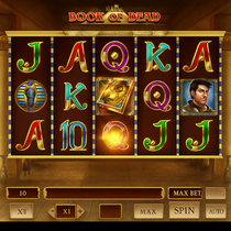 Lucky Block - Book of Dead Slot - Play'n GO